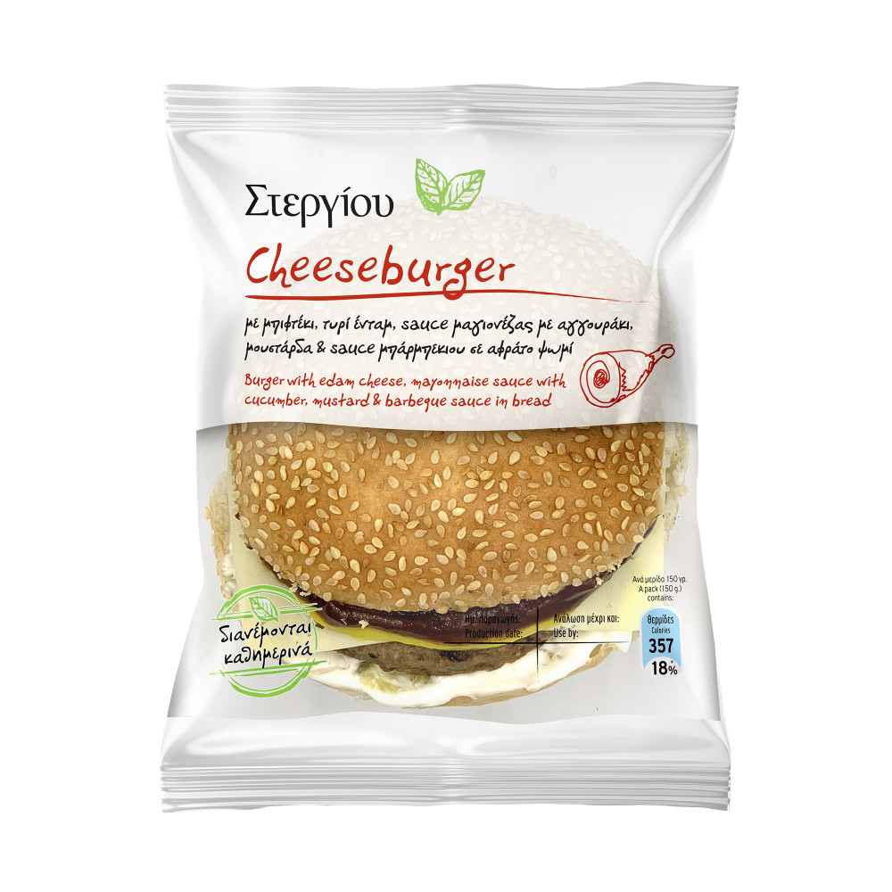 stergiou-psom-strog-bift-tiri-150gr